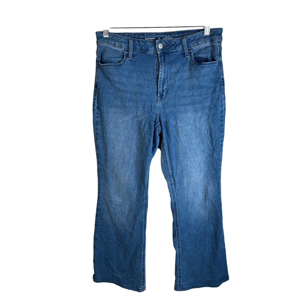 Old Navy Women's Wow Blue High Rise Stretch Denim Flare Jeans Size 10